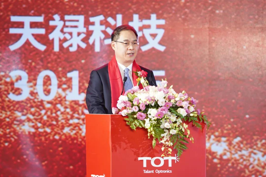 天禄科技打入三星和群创供应体系：TAC膜有望成为第二增长曲线